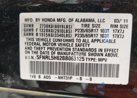 2011 Honda Odyssey Ex-L из США, поврежденный, VIN 5FNRL5H62BB063125